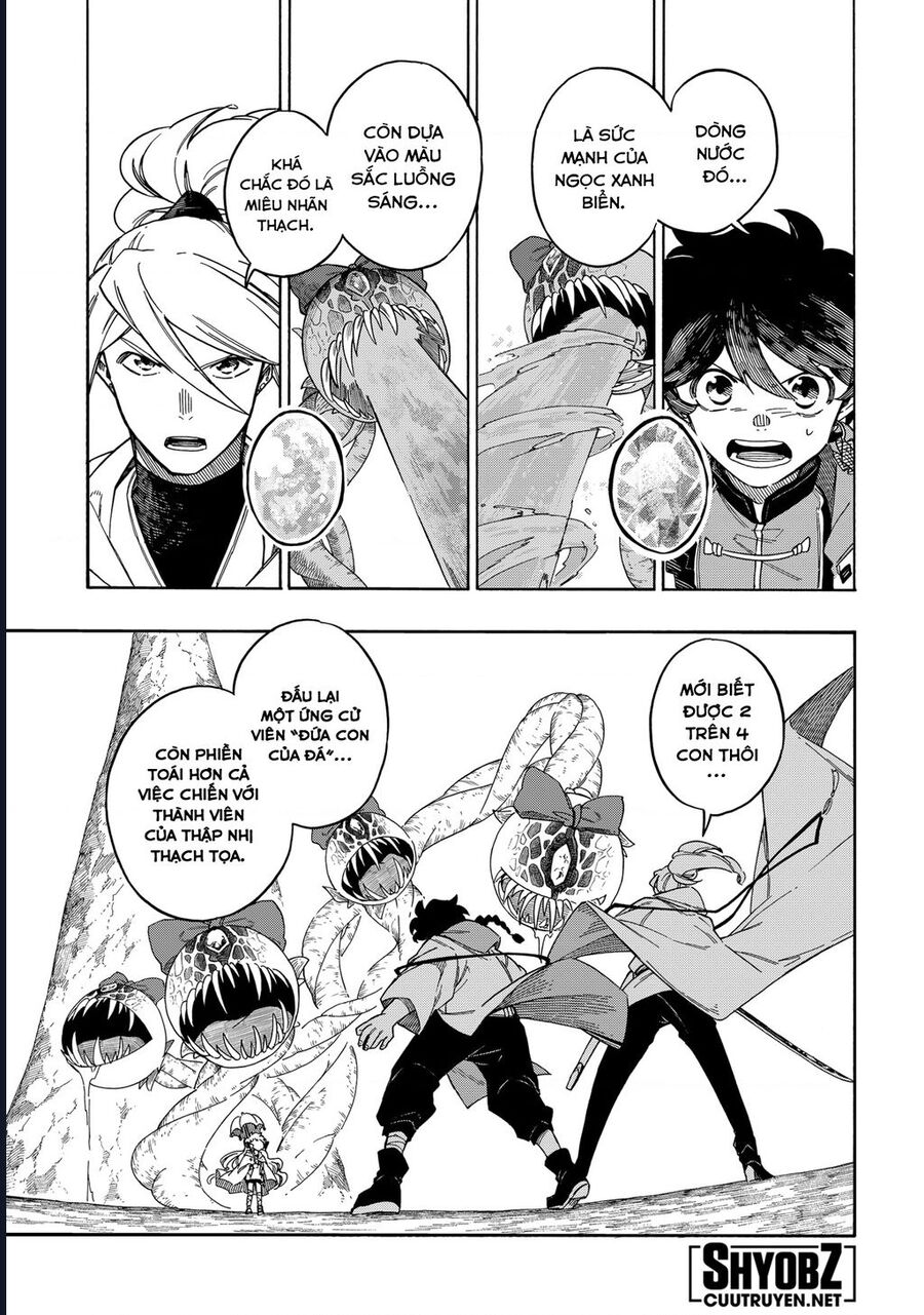 Aragane No Ko Chap 51 - Next Chap 52