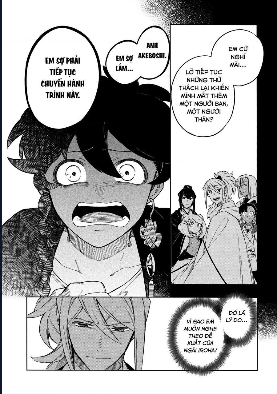 Aragane No Ko Chap 60 - Next Chap 61