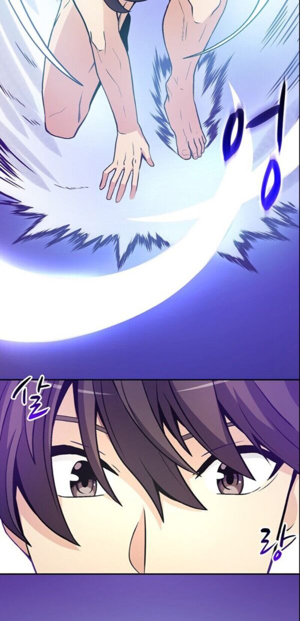 Arcane Sniper Chap 1 - Next Chap 2