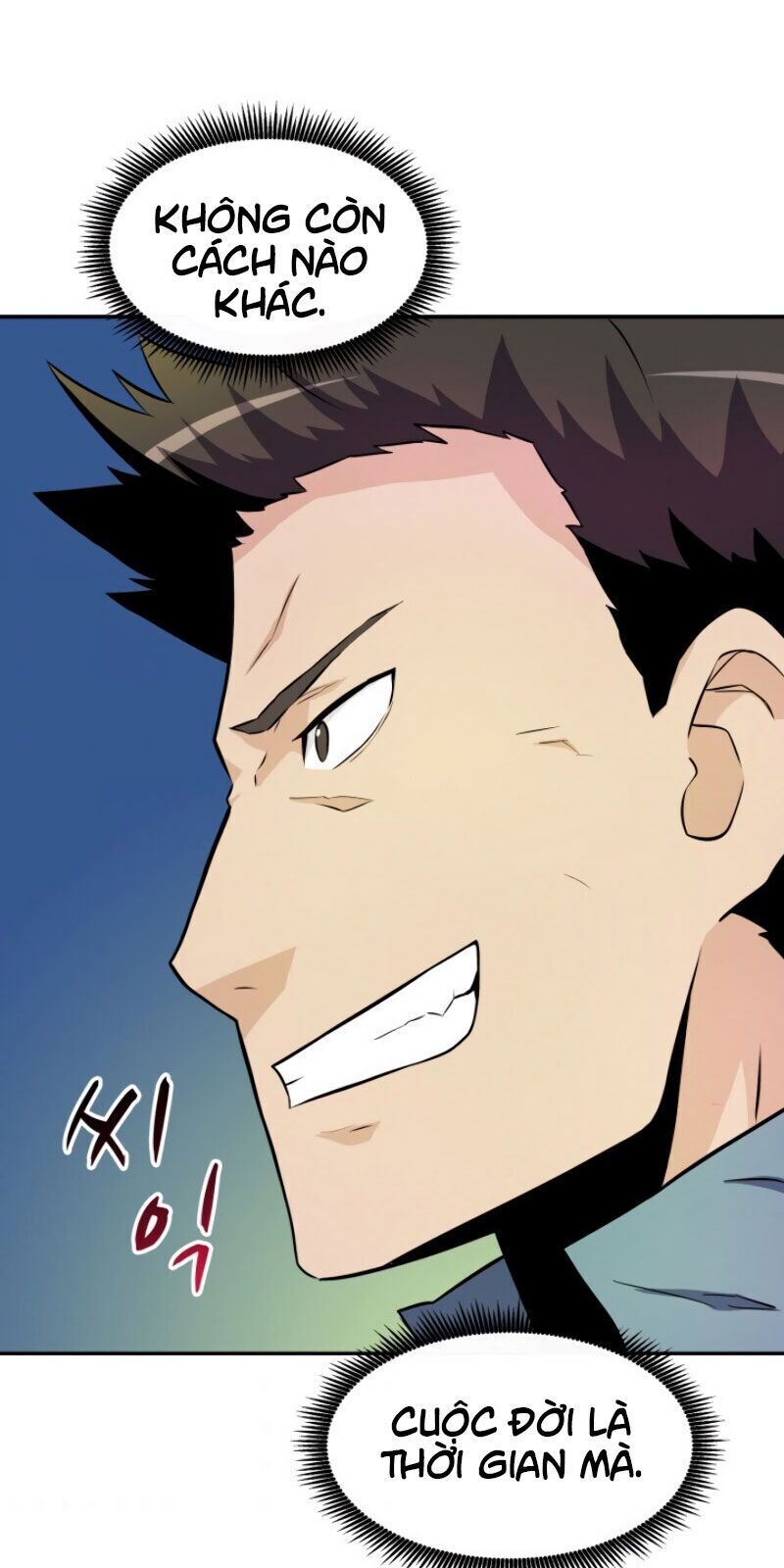 Arcane Sniper Chap 17 - Next Chap 18