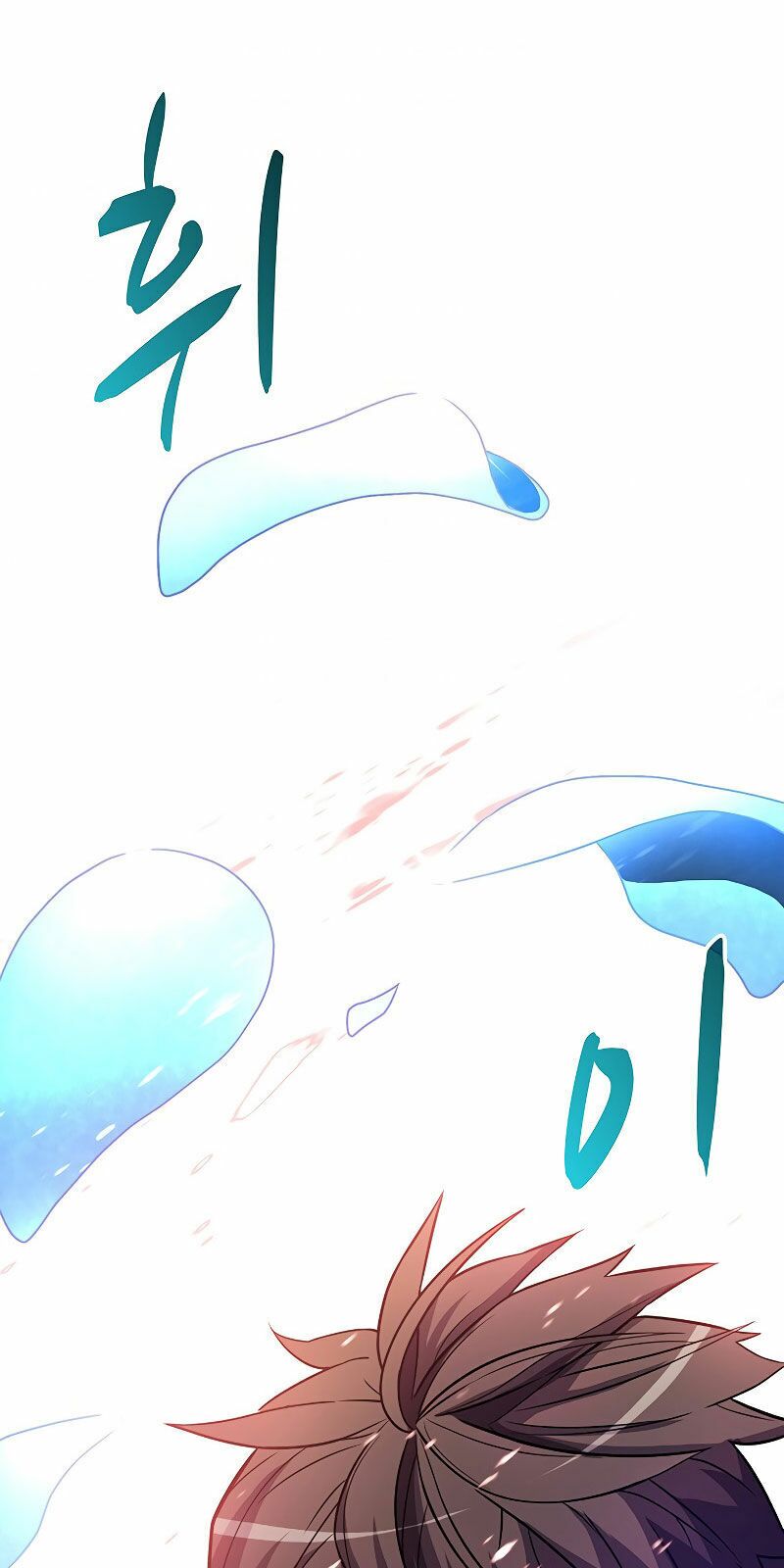 Arcane Sniper Chap 24 - Next Chap 25