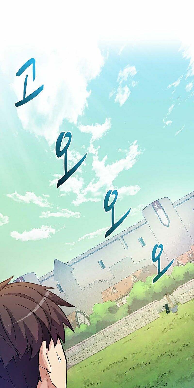 Arcane Sniper Chap 24 - Next Chap 25