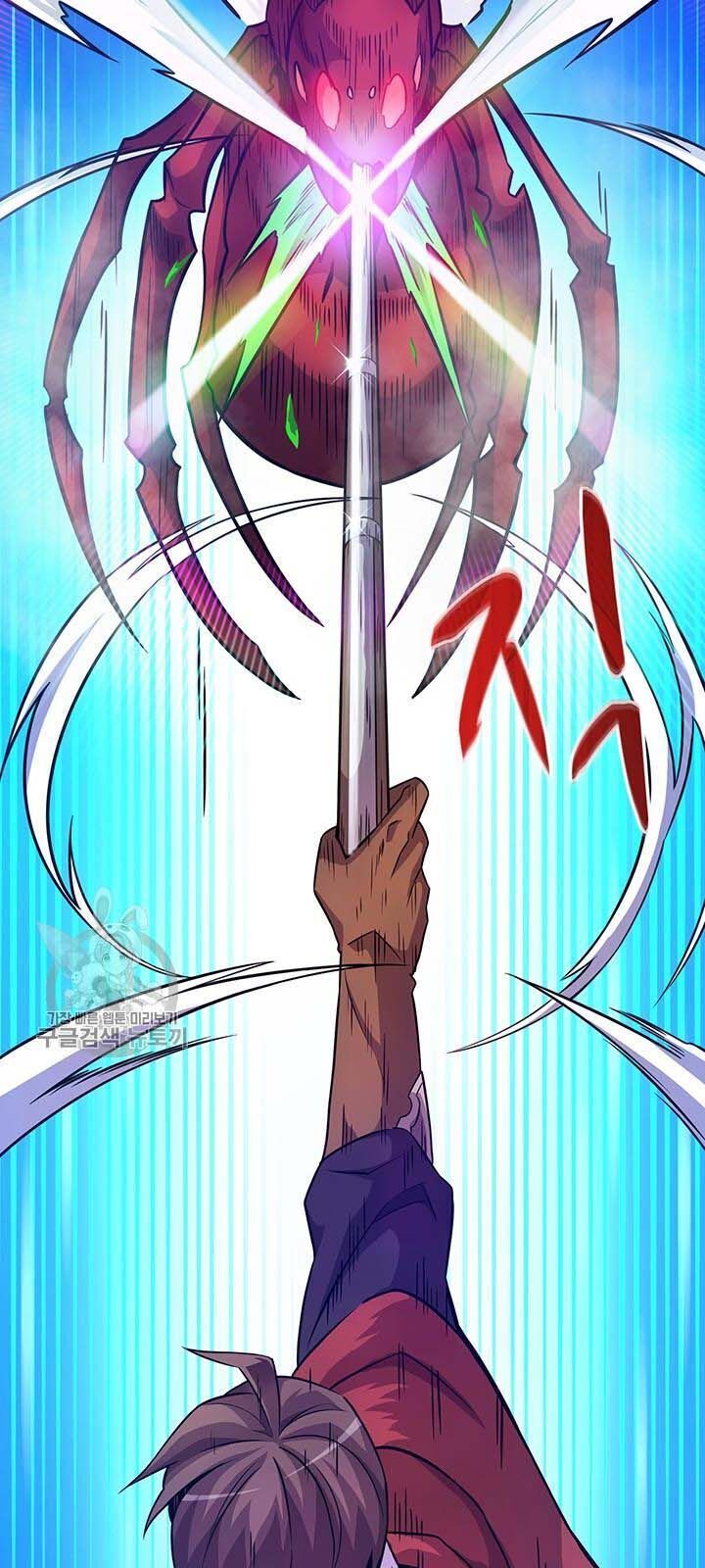 Arcane Sniper Chap 27 - Next Chap 28