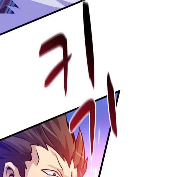 Arcane Sniper Chap 46 - Next Chap 47