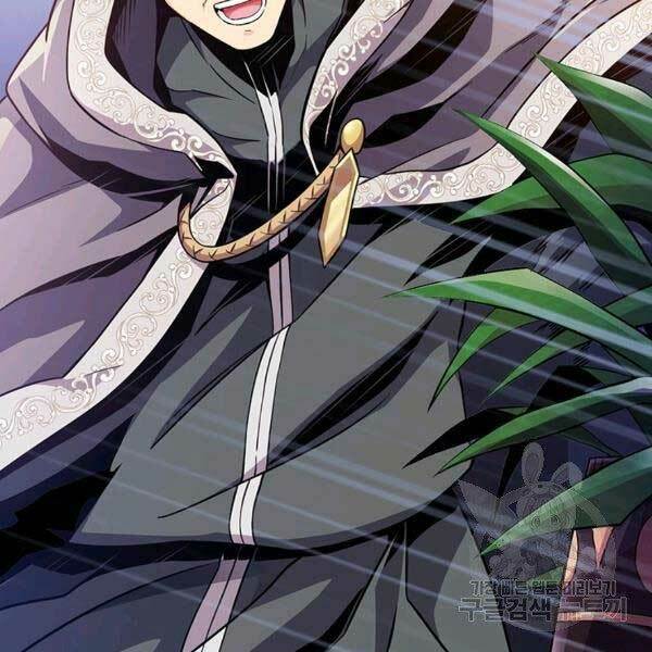 Arcane Sniper Chap 47 - Next Chap 48