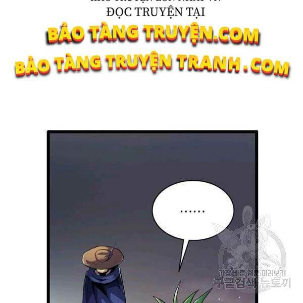 Arcane Sniper Chap 47 - Next Chap 48