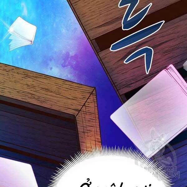 Arcane Sniper Chap 47 - Next Chap 48