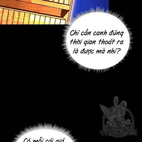 Arcane Sniper Chap 47 - Next Chap 48