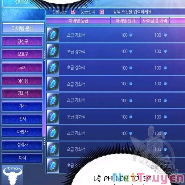 Arcane Sniper Chap 49 - Next Chap 50