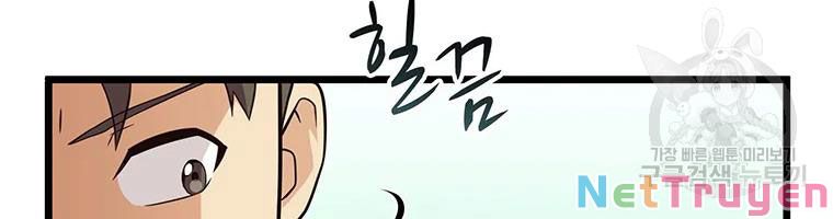 Arcane Sniper Chap 53 - Next Chap 54