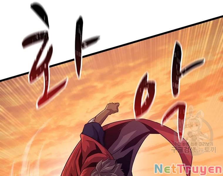 Arcane Sniper Chap 54 - Next Chap 55