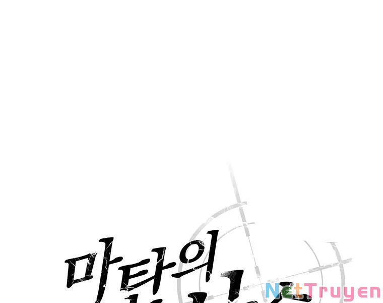 Arcane Sniper Chap 54 - Next Chap 55