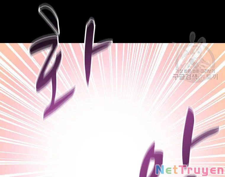 Arcane Sniper Chap 54 - Next Chap 55