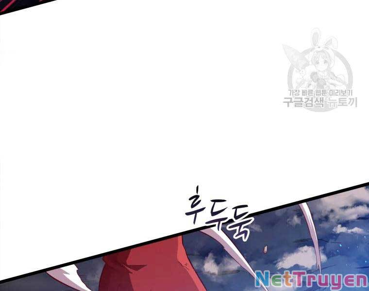 Arcane Sniper Chap 55 - Next Chap 56