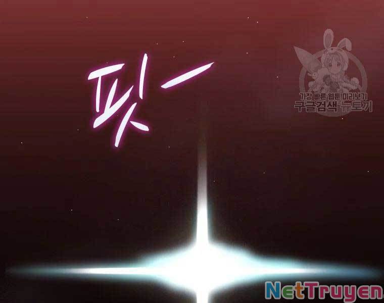 Arcane Sniper Chap 55 - Next Chap 56