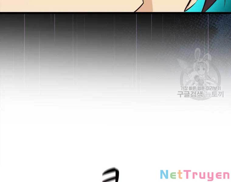 Arcane Sniper Chap 55 - Next Chap 56