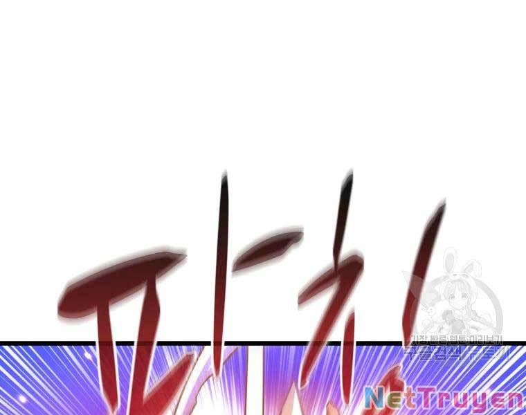 Arcane Sniper Chap 55 - Next Chap 56