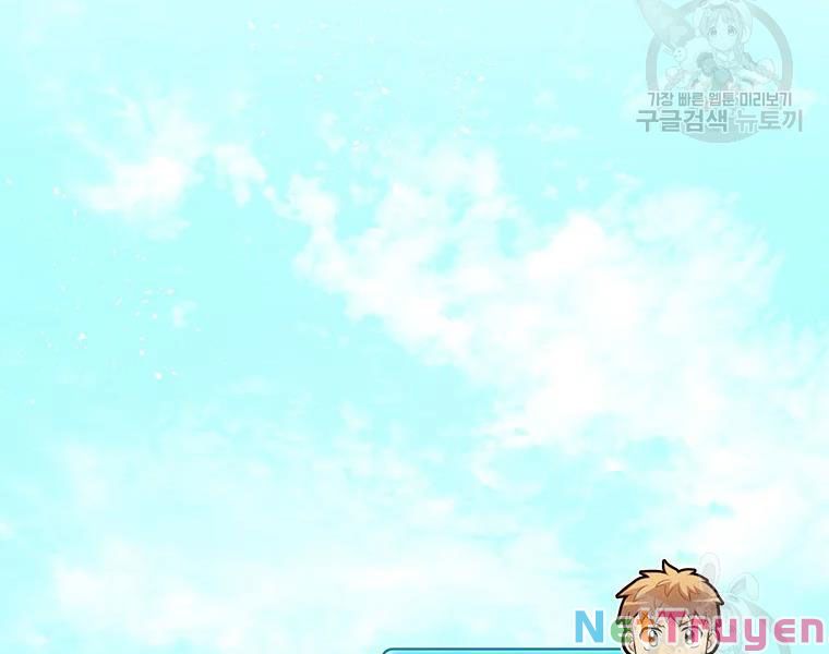 Arcane Sniper Chap 56 - Next Chap 57