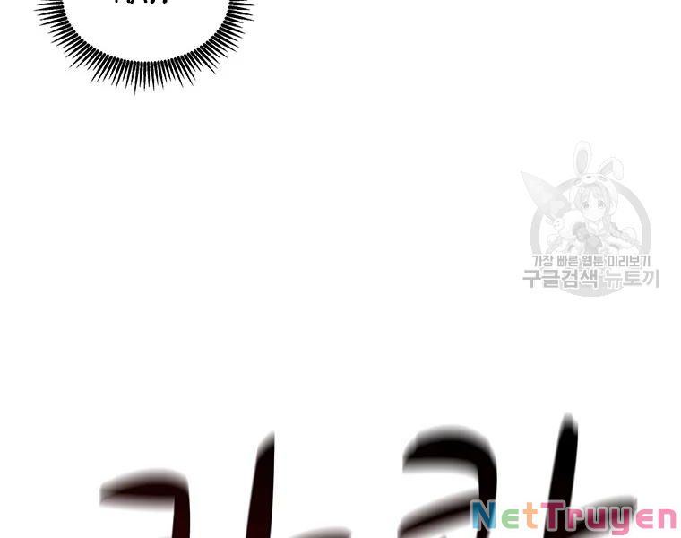 Arcane Sniper Chap 56 - Next Chap 57