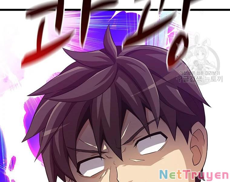 Arcane Sniper Chap 56 - Next Chap 57