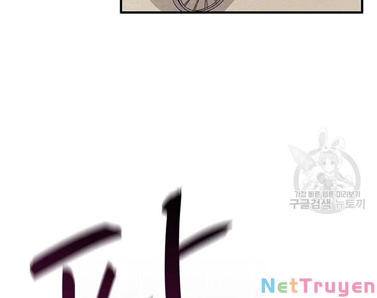 Arcane Sniper Chap 56 - Next Chap 57