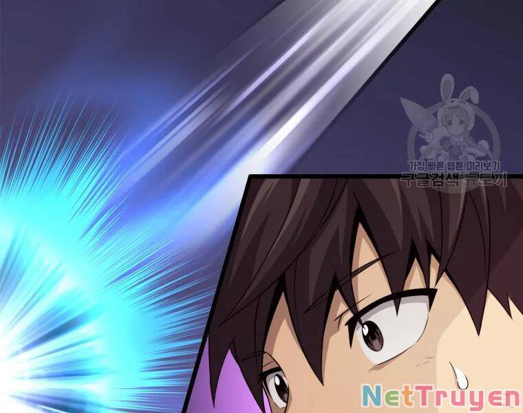 Arcane Sniper Chap 57 - Next Chap 58