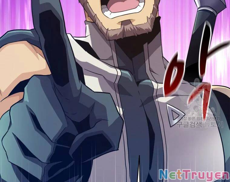 Arcane Sniper Chap 57 - Next Chap 58