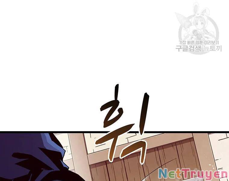 Arcane Sniper Chap 57 - Next Chap 58