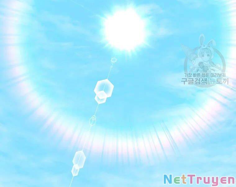 Arcane Sniper Chap 57 - Next Chap 58