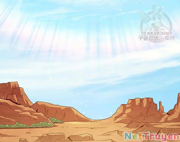 Arcane Sniper Chap 57 - Next Chap 58