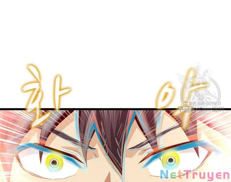 Arcane Sniper Chap 57 - Next Chap 58