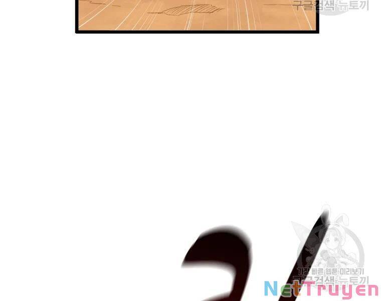 Arcane Sniper Chap 57 - Next Chap 58