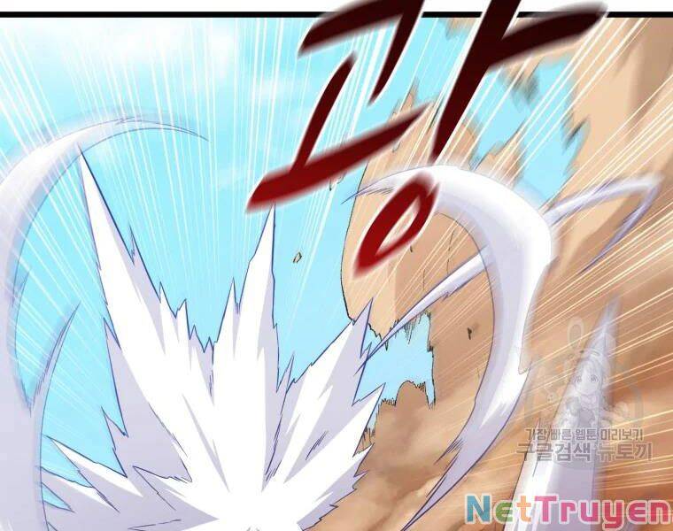 Arcane Sniper Chap 57 - Next Chap 58