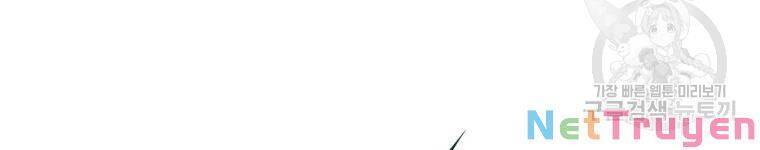 Arcane Sniper Chap 57 - Next Chap 58