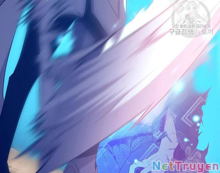 Arcane Sniper Chap 59 - Next Chap 60