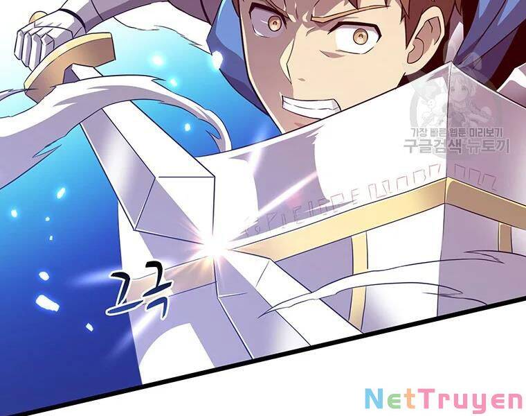 Arcane Sniper Chap 59 - Next Chap 60