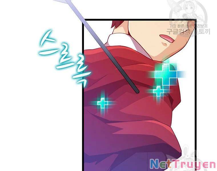 Arcane Sniper Chap 59 - Next Chap 60