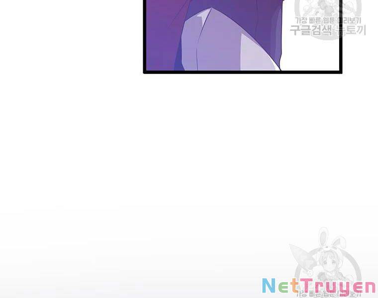 Arcane Sniper Chap 59 - Next Chap 60