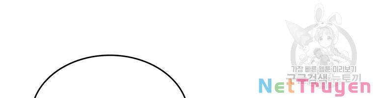 Arcane Sniper Chap 59 - Next Chap 60