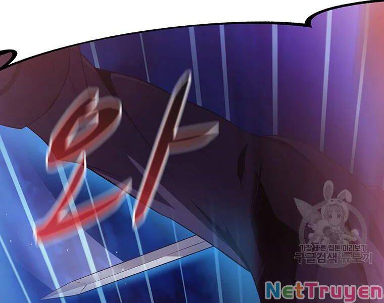 Arcane Sniper Chap 59 - Next Chap 60