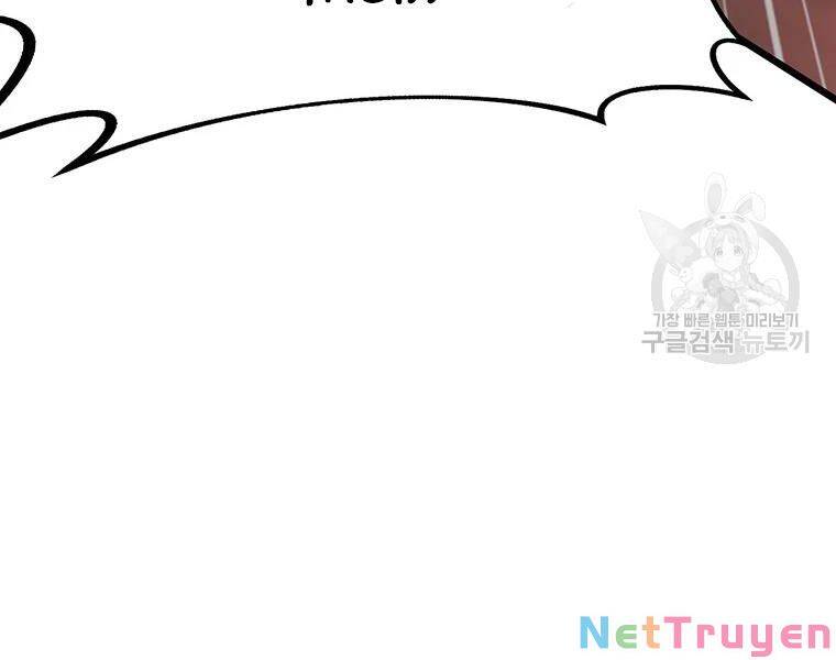 Arcane Sniper Chap 59 - Next Chap 60