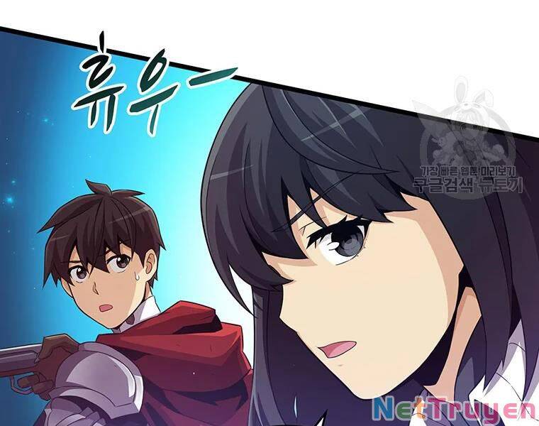 Arcane Sniper Chap 59 - Next Chap 60