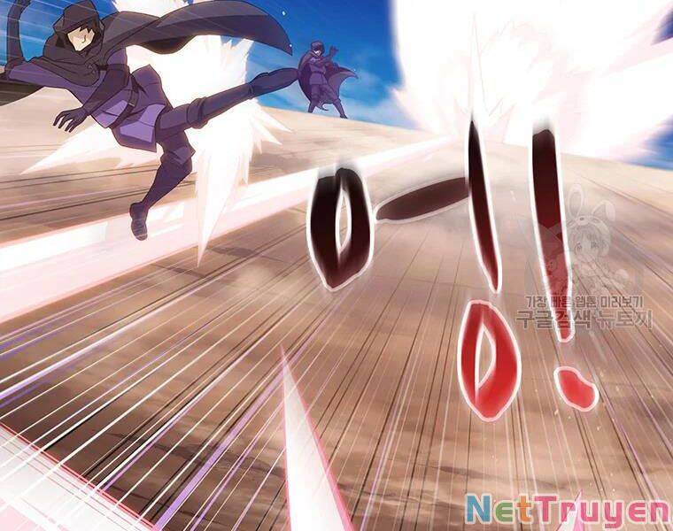 Arcane Sniper Chap 59 - Next Chap 60