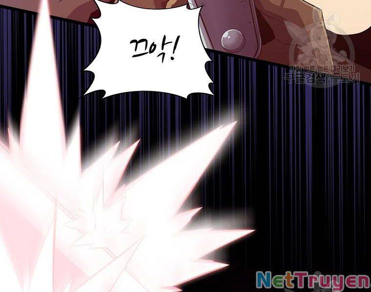 Arcane Sniper Chap 59 - Next Chap 60