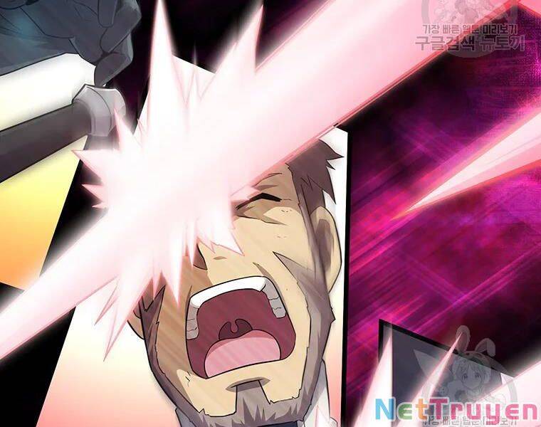 Arcane Sniper Chap 59 - Next Chap 60