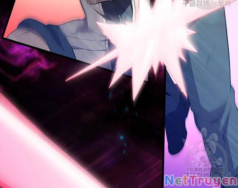 Arcane Sniper Chap 59 - Next Chap 60