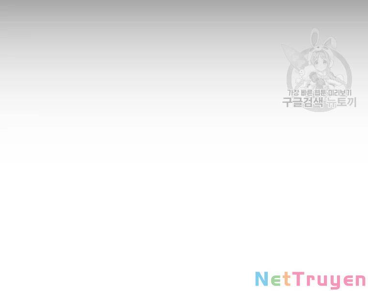 Arcane Sniper Chap 59 - Next Chap 60