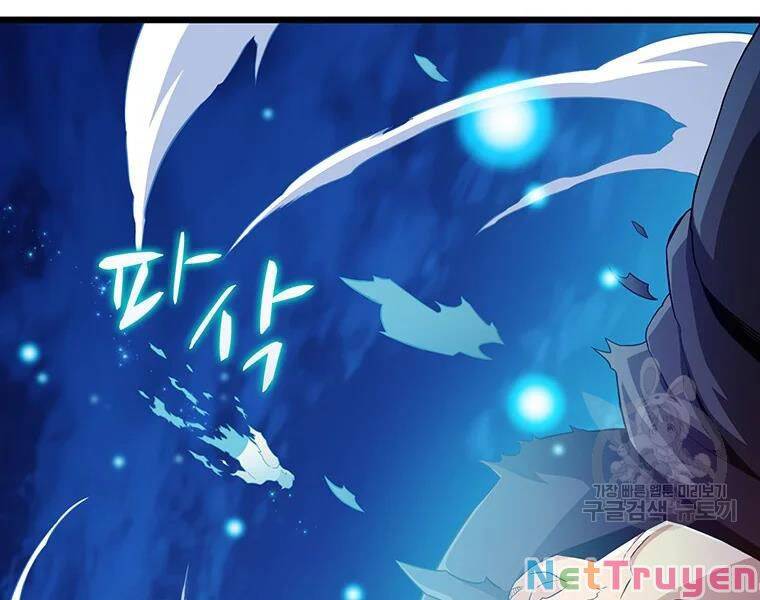 Arcane Sniper Chap 59 - Next Chap 60