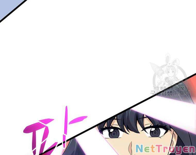 Arcane Sniper Chap 59 - Next Chap 60