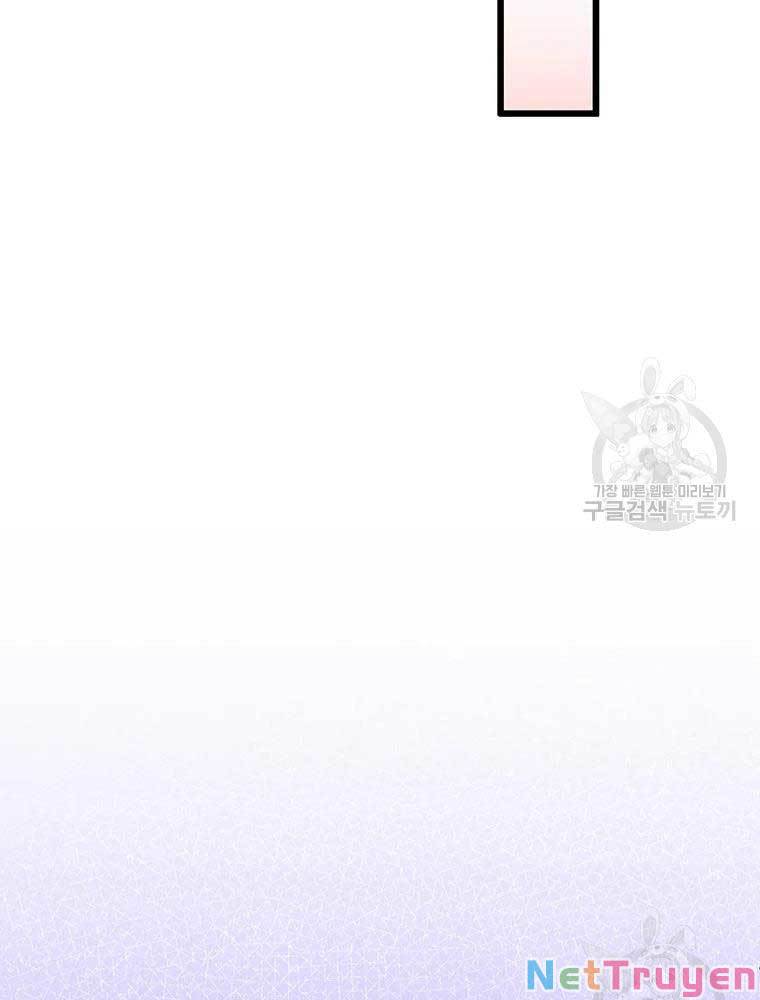 Arcane Sniper Chap 62 - Next Chap 63